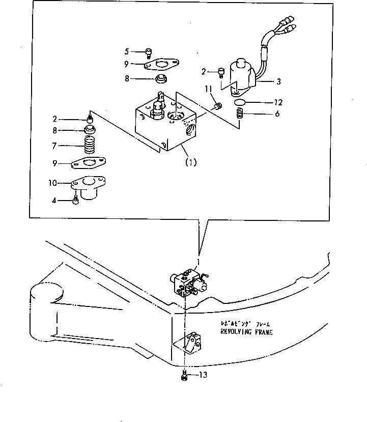 Komatsu parts book diagram for PC20FR-2 S/N 20001-UP: LOW - HIGH VALVE