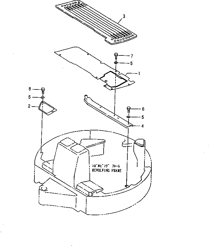 Komatsu parts book diagram for PC20FR-2 S/N 20001-UP: FLOWER PLATE AND STEP