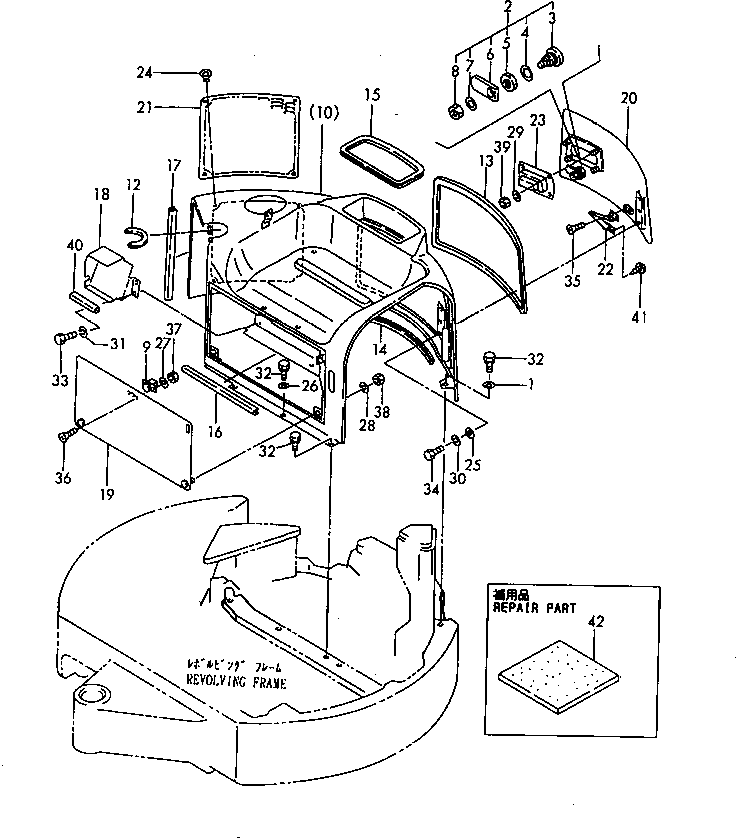 Komatsu parts book diagram for PC20FR-2 S/N 20001-UP: BONNET COVER