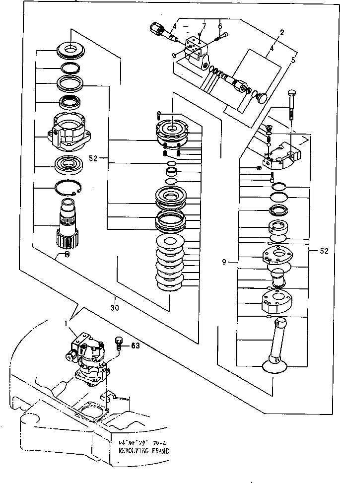 Komatsu parts book diagram for PC20FR-2 S/N 20001-UP: SWING MOTOR (INNER PARTS AND MOUNT PARTS)