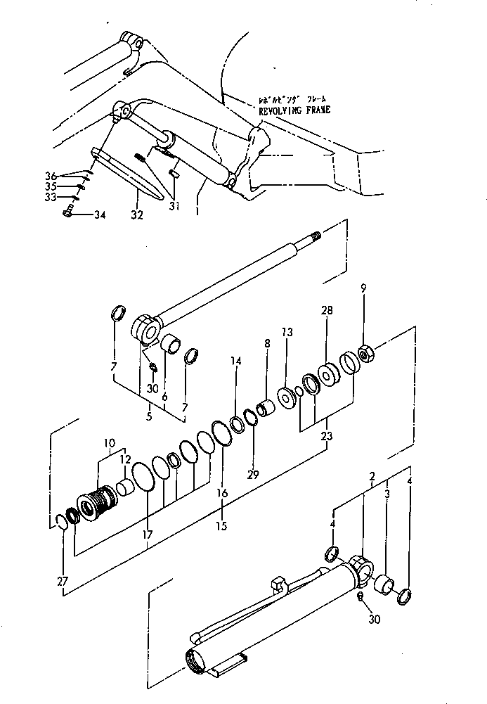 Komatsu parts book diagram for PC20FR-2 S/N 20001-UP: BOOM CYLINDER (INNER PARTS AND COVER)