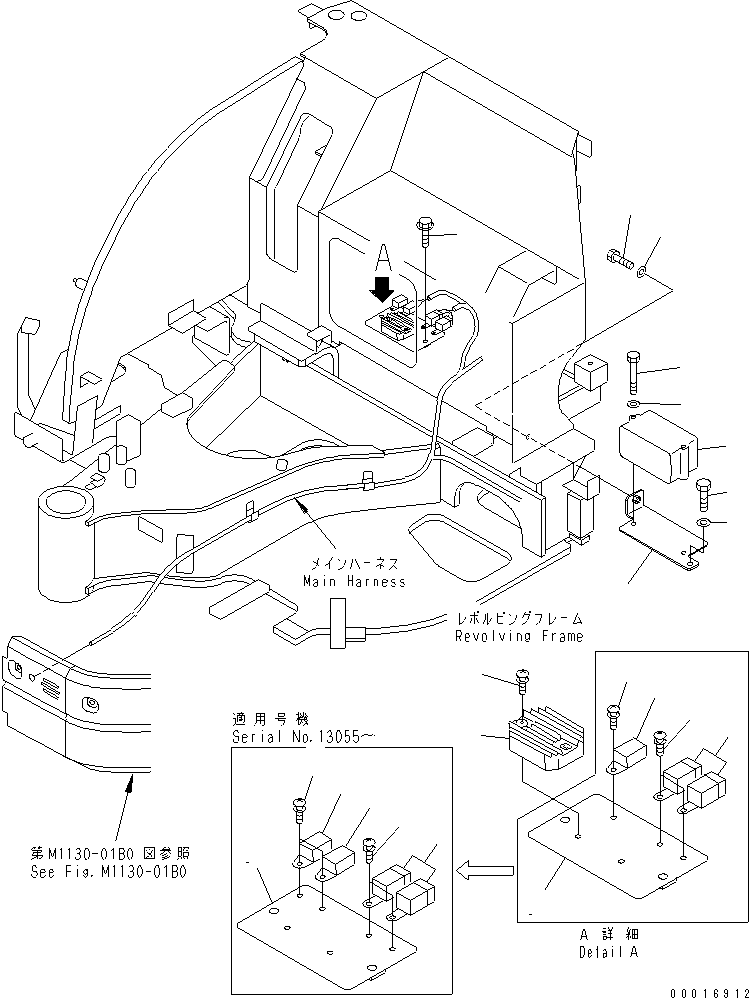 Excavators Komatsu / PC20MR-1 S/N 10001-UP (KUC Spec.)(pc20mr-c) / WIRING HARNESS (2/2)(120030 : E0200-02C0)