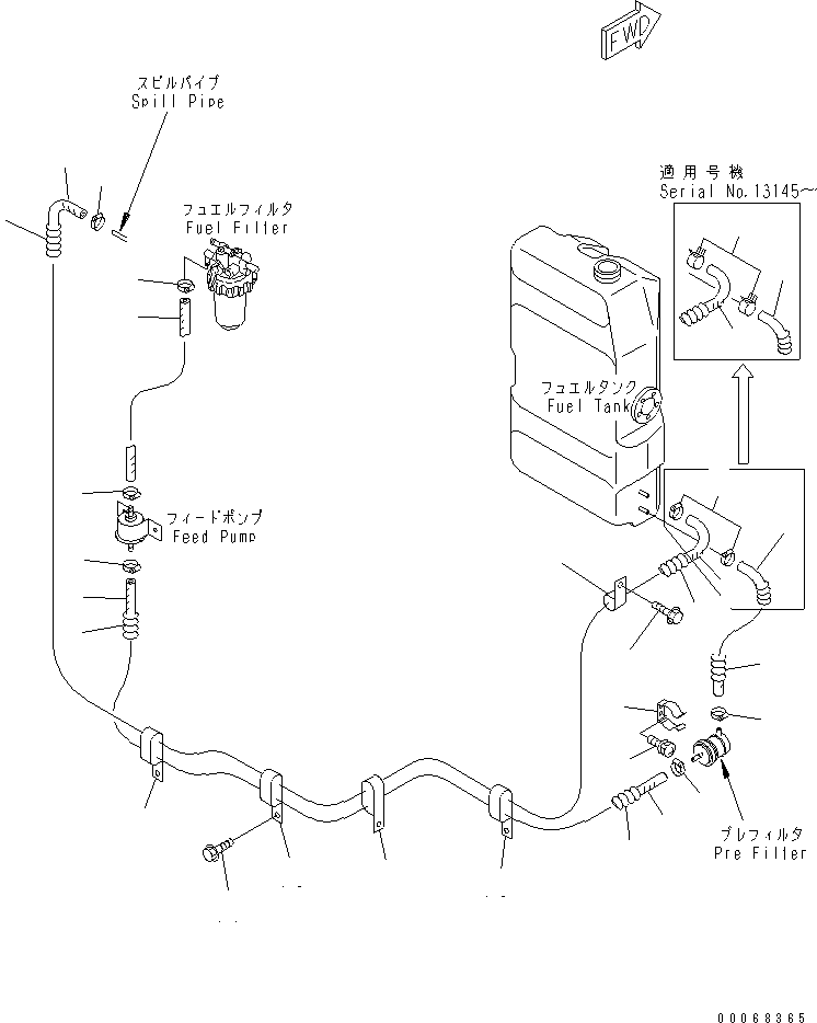 Excavators Komatsu / PC20MRX-1 S/N 10001-UP (KUE Spec.)(pc20mrxc) / FUEL TANK (FUEL PIPING)(090040 : D0100-04A0)
