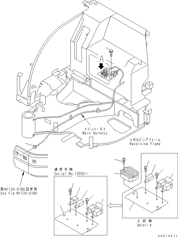 Excavators Komatsu / PC20MRX-1 S/N 10001-UP (KUE Spec.)(pc20mrxc) / WIRING HARNESS (2/2)(120030 : E0200-02B0)