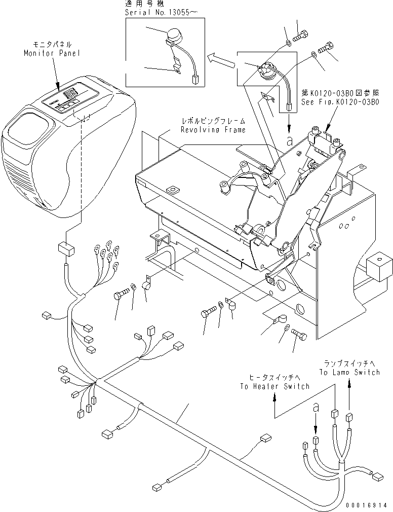 Excavators Komatsu / PC20MRX-1 S/N 10001-UP (KUE Spec.)(pc20mrxc) / OPERATOR