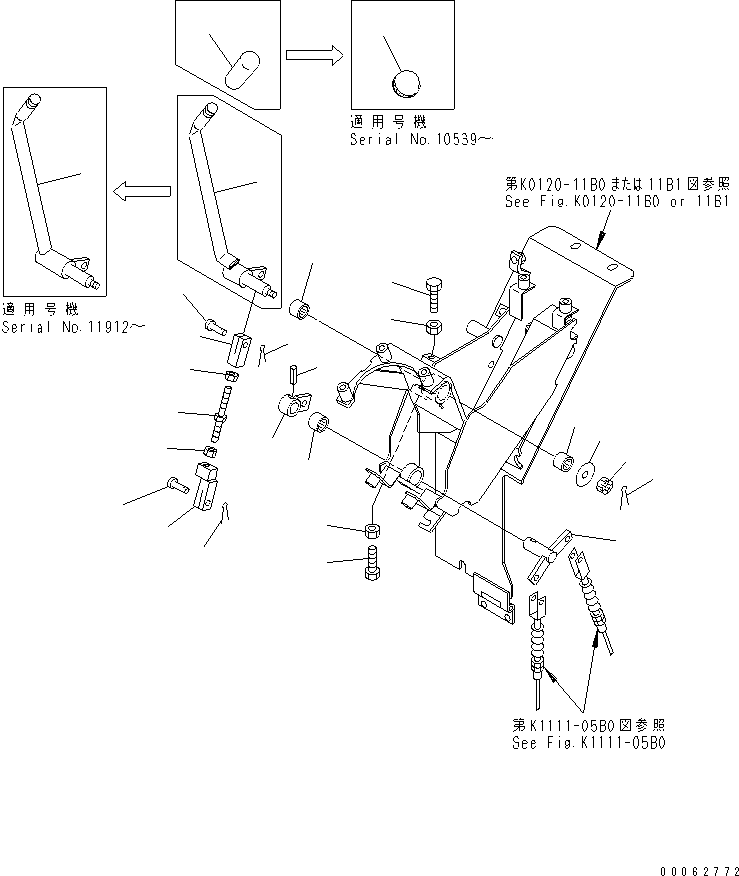 Excavators Komatsu / PC20MRX-1 S/N 10001-UP (KUE Spec.)(pc20mrxc) / BLADE CONTROL LEVER(210160 : K0120-12B0)