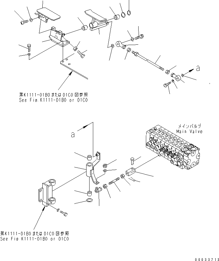 Excavators Komatsu / PC20MRX-1 S/N 10001-UP (KUE Spec.)(pc20mrxc) / MAIN CONTROL (SWING)(210610 : K1111-06B0)