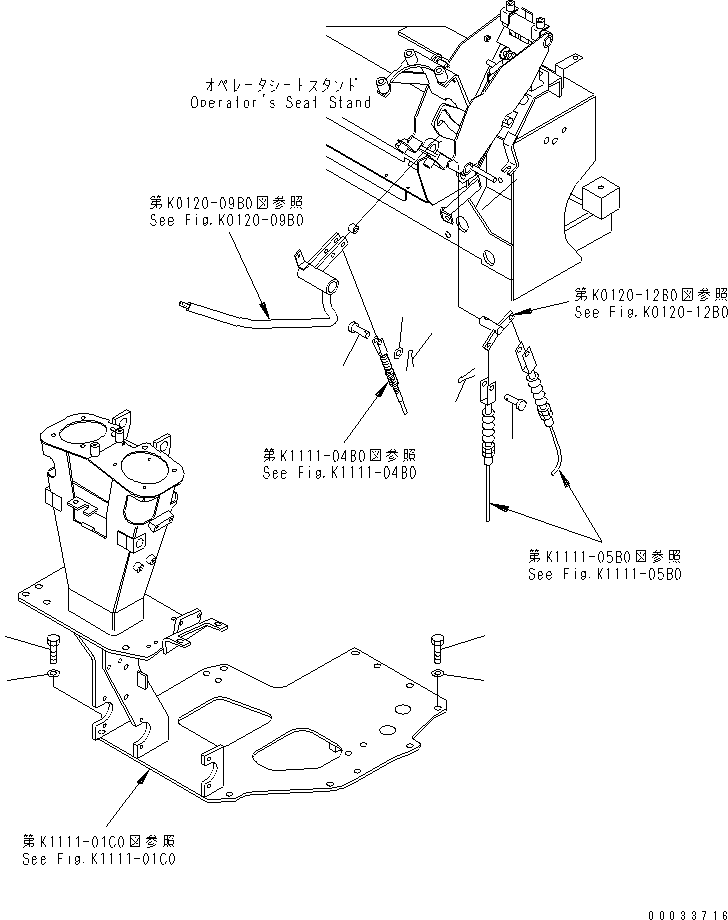 Excavators Komatsu / PC20MRX-1 S/N 10001-UP (KUE Spec.)(pc20mrxc) / MAIN CONTROL (WORK EQUIPMENT STAND COVER)(210700 : K1111-15B0)