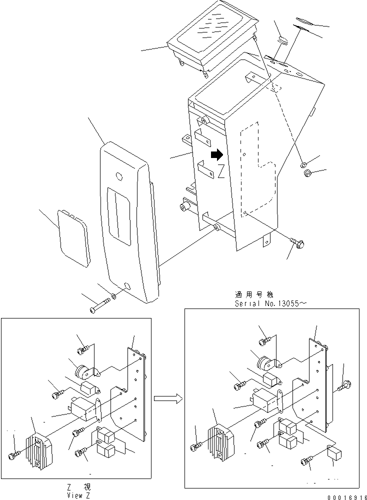 Excavators Komatsu / PC20MRX-1 S/N 10001-UP (KUE Spec.)(pc20mrxc) / PANEL WIRING (MONITOR ? RELAY AND BUZZER)(210720 : K1260-01A0)