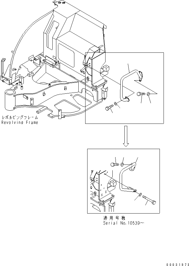 Excavators Komatsu / PC20MRX-1 S/N 10001-UP (KUE Spec.)(pc20mrxc) / HANDRAIL(210780 : K1810-01B0)