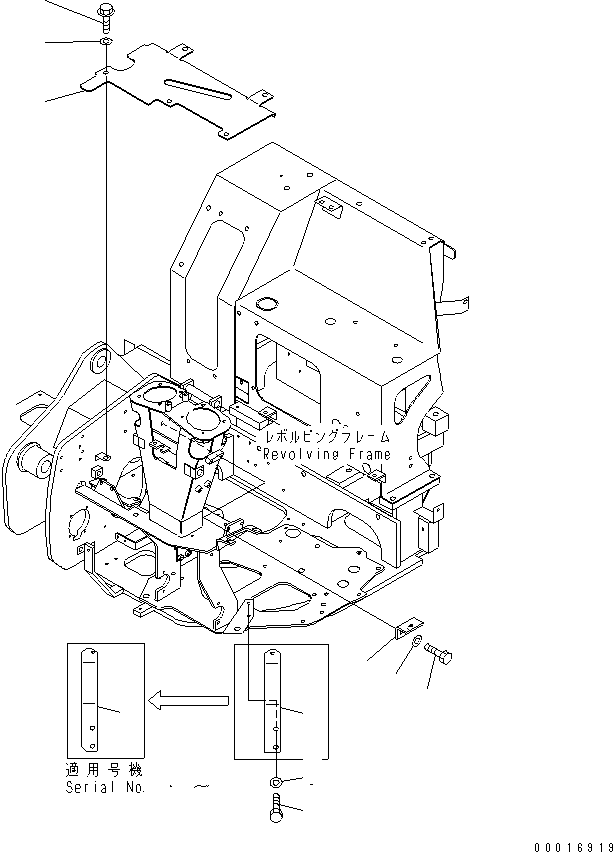 Excavators Komatsu / PC20UU-3 S/N 10001-UP(pc20uu-r) / FLOOR FRAME (FLOOR PLATE ? FRONT) (2-WAY)(210100 : K1110-03A1)