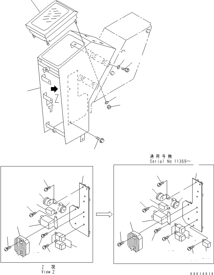 Excavators Komatsu / PC20UU-3 S/N 10001-UP(pc20uu-r) / PANEL WIRING (MONITOR ? RELAY AND BUZZER)(210290 : K1260-01A0)