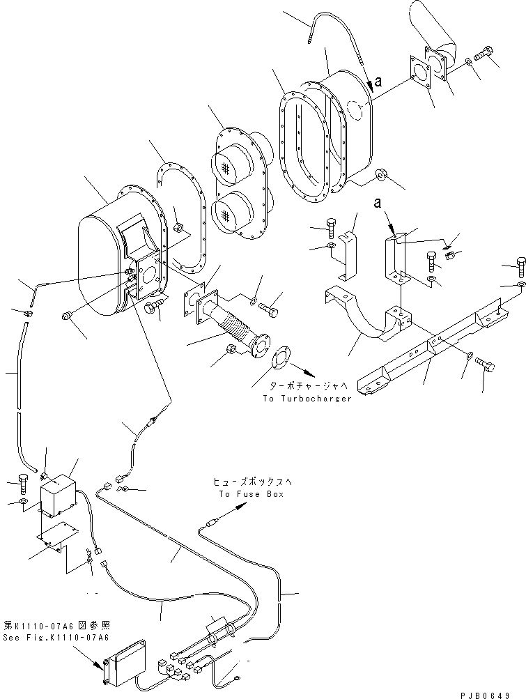 Excavators Komatsu / PC210-6-A1 S/N 30001-UP(pc210-2r) / CERAMIC MUFFLER(#30001-30358)(030010 : B0300-01A0)