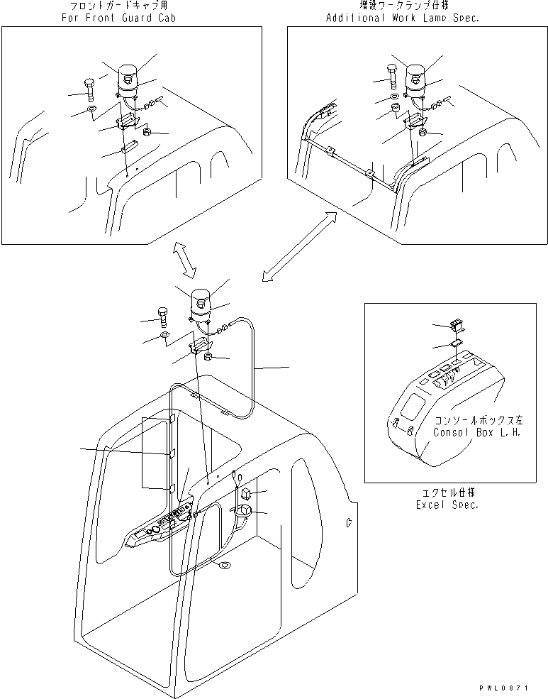 Excavators Komatsu / PC210-6 S/N 30001-UP(pc210-6r) / BEACON(#31425-)(120380 : E0201-01A1)