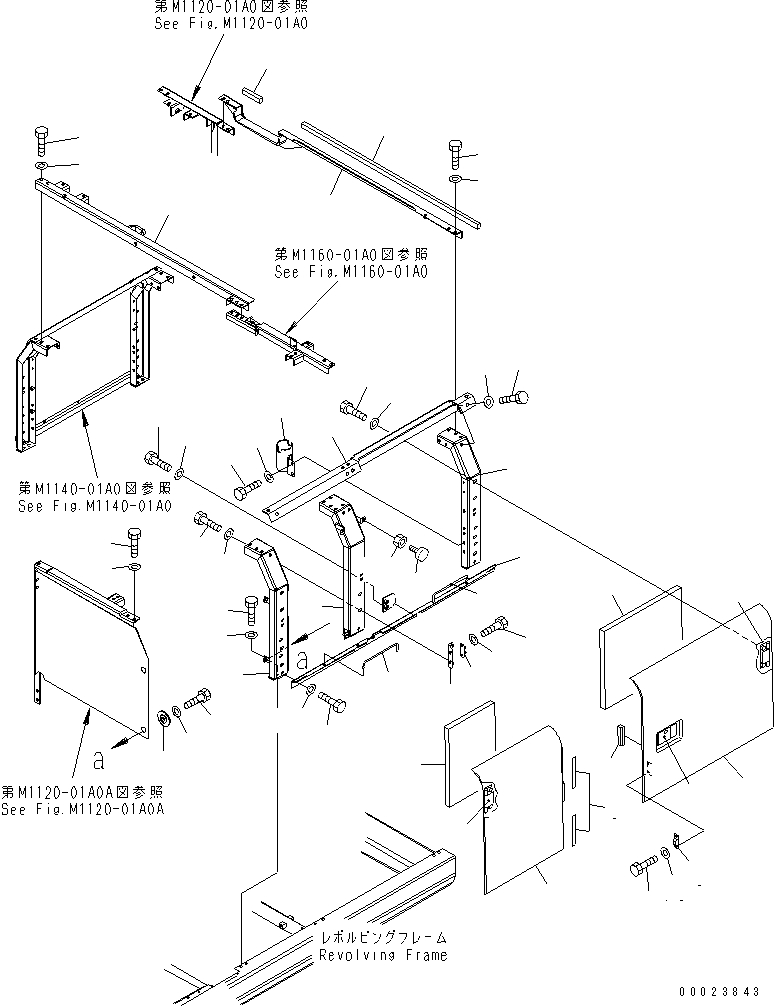 Excavators Komatsu / PC210LC-7K S/N K40001-UP(pc210l1u) / LEFT SIDE DOOR (MACHINE CAB) (#K41727-)(008007 : M1130-01A0A)