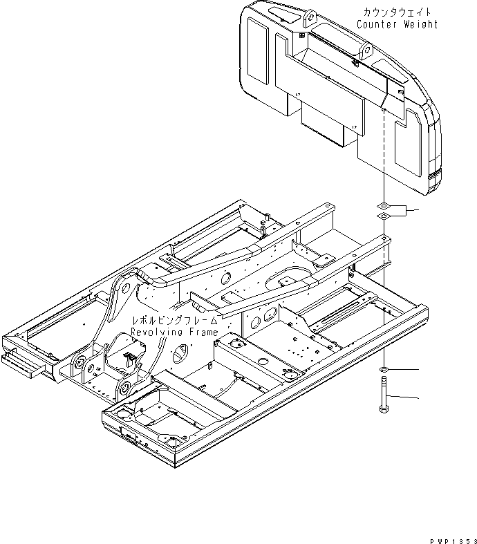Excavators Komatsu / PC210LC-7K S/N K40001-UP(pc210l1u) / COUNTER WEIGHT MOUNTING(008020 : M1520-01A0)