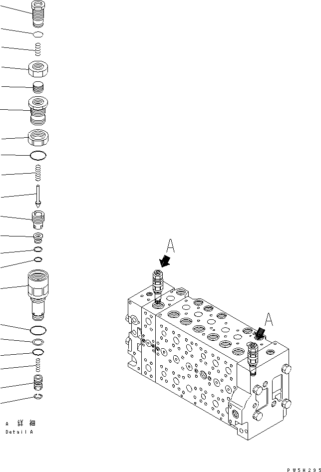 Excavators Komatsu / PC210LC-7K S/N K40001-UP(pc210l1u) / MAIN VALVE (1-ACTUATOR) (9/19) (#K40001-K41134)(016044 : Y1662-09A0)