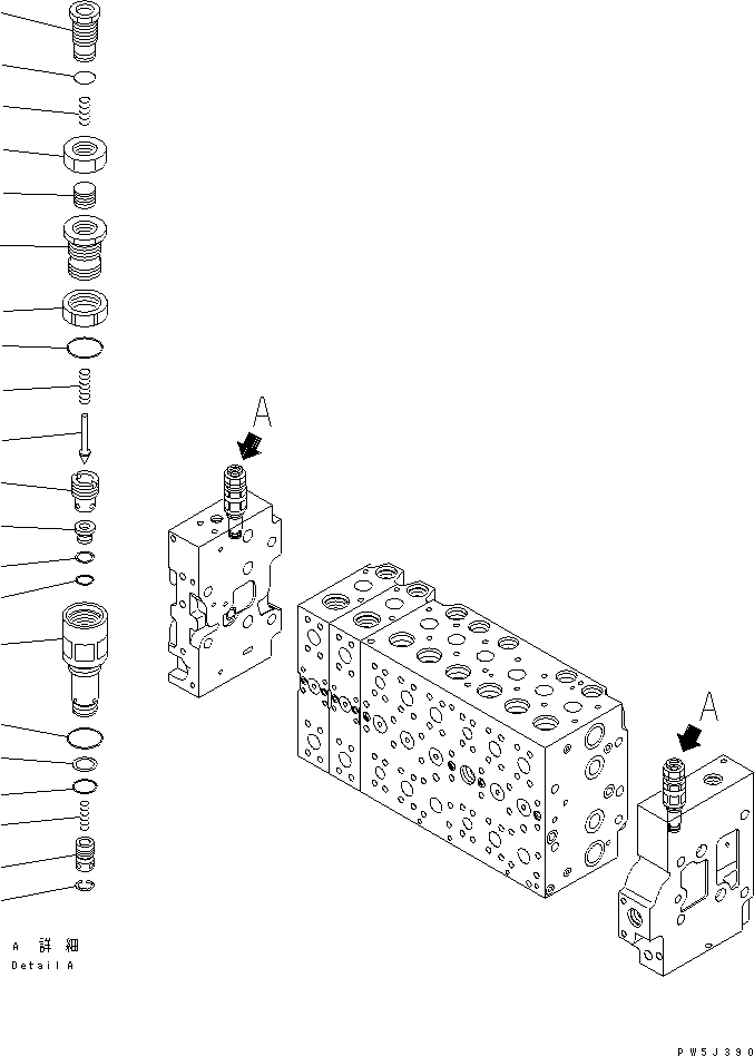 Excavators Komatsu / PC210LC-7K S/N K40001-UP(pc210l1u) / MAIN VALVE (2-ACTUATOR) (9/21) (FOR 2-PIECE BOOM) (#K40001-K41134)(016063 : Y1664-39A0)