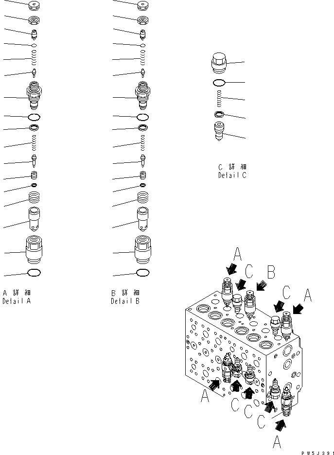 Excavators Komatsu / PC210LC-7K S/N K40001-UP(pc210l1u) / MAIN VALVE (2-ACTUATOR) (12/21) (FOR 2-PIECE BOOM) (#K40001-K41134)(016066 : Y1664-42A0)