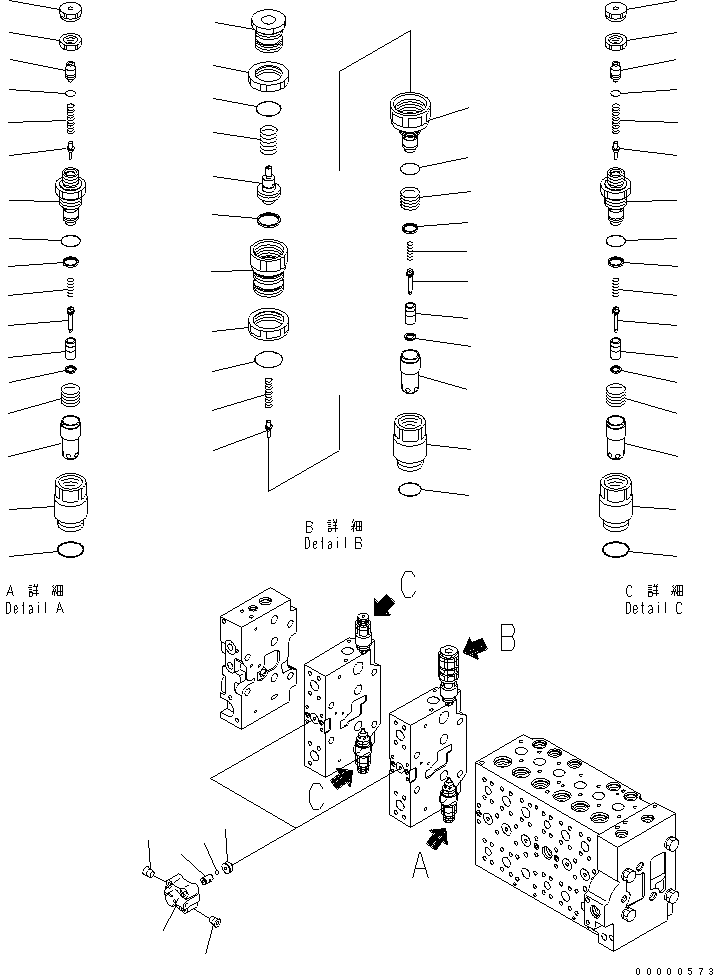 Excavators Komatsu / PC210LC-7K S/N K40001-UP(pc210l1u) / MAIN VALVE (2-ACTUATOR) (21/21) (FOR 2-PIECE BOOM) (#K40001-K41134)(016075 : Y1664-51A0)