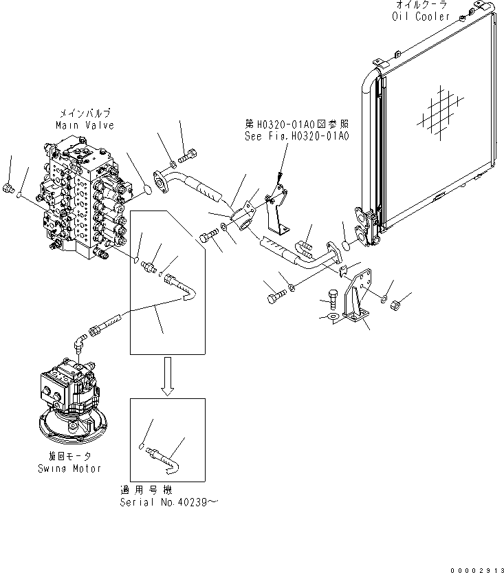 Excavators Komatsu / PC210LC-7-DA S/N 40001-UP(pc210l2r) / RETURN LINE(150200 : H0330-01A0)
