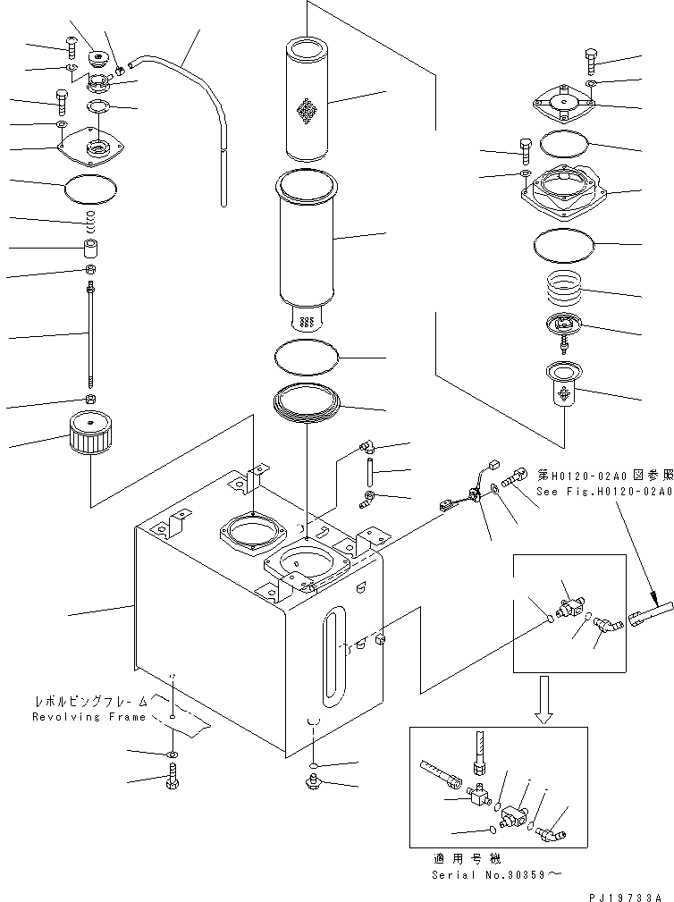 Excavators Komatsu / PC210LC-6 S/N 30001-UP(pc210lcc) / HYDRAULIC TANK (WITH SENSOR)(#30001-30915)(150010 : H0110-01A0)