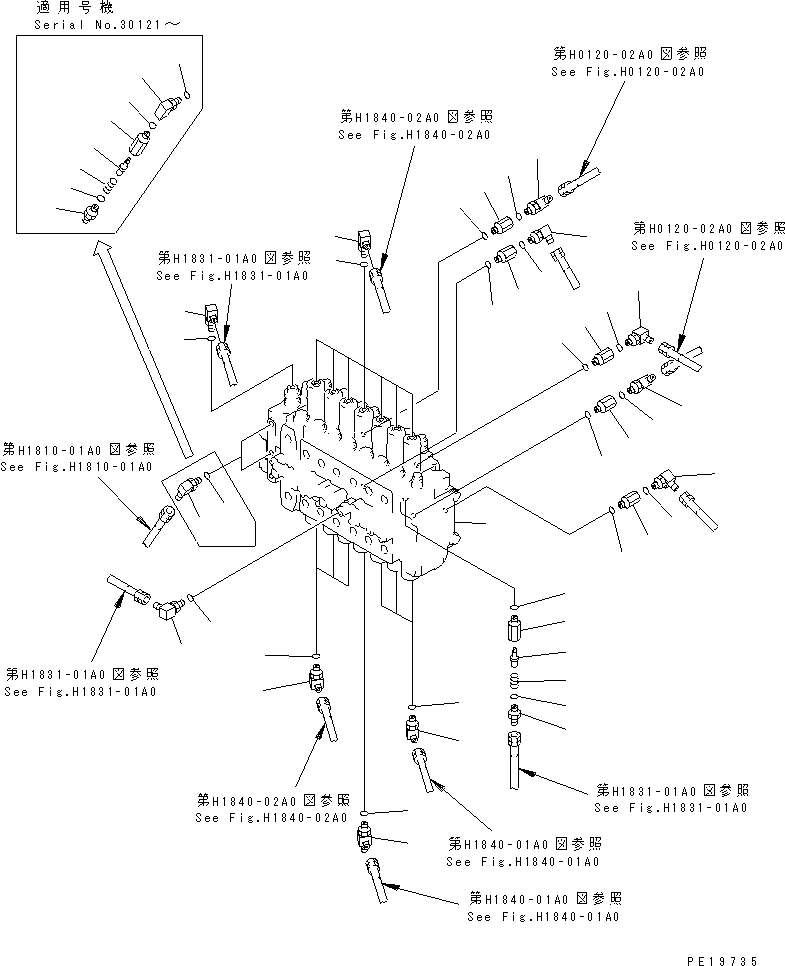 Excavators Komatsu / PC210LC-6 S/N 30001-UP(pc210lcc) / MAIN VALVE (VALVE) (1 ACTUATOR)(#30001-30390)(150050 : H0120-01A0)