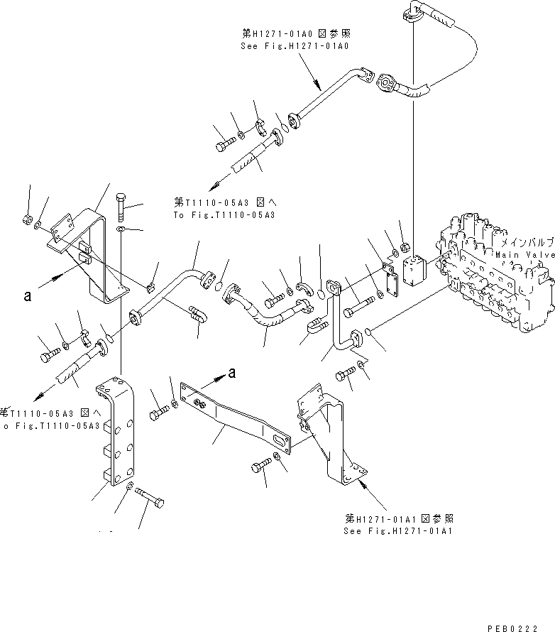Excavators Komatsu / PC210LC-6 S/N 30001-UP(pc210lcc) / ATTACHMENT LINE (1 ACTUATOR) (SIMPLE) (2/2)(#30001-30915)(151340 : H1271-02A1)