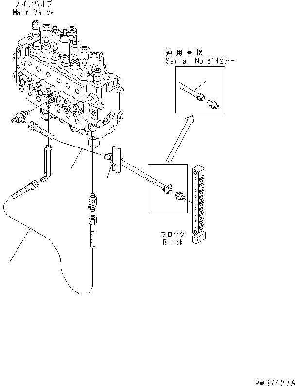 Excavators Komatsu / PC210LC-6 S/N 30001-UP(pc210lcc) / PPC MAIN LINE (HOSE ? MAIN VALVE PPC)(#31199-)(152250 : H1840-03A1D)