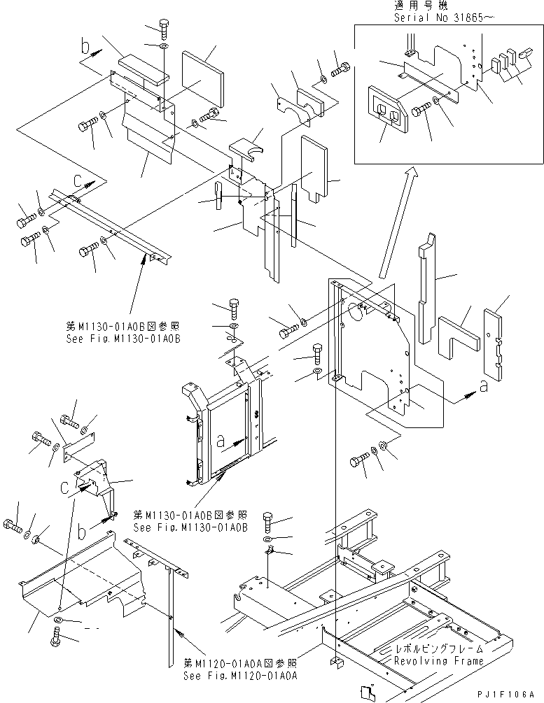 Excavators Komatsu / PC210LC-6 S/N 30001-UP(pc210lcc) / PARTITION (MACHINE CAB)(#30980-)(240250 : M1150-01A0C)