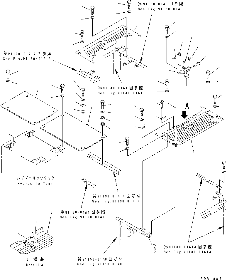 Excavators Komatsu / PC210LC-6 S/N 30001-UP(pc210lcc) / COVER (MACHINE CAB) (UPPER)(#30500-30979)(240320 : M1210-01A1A)