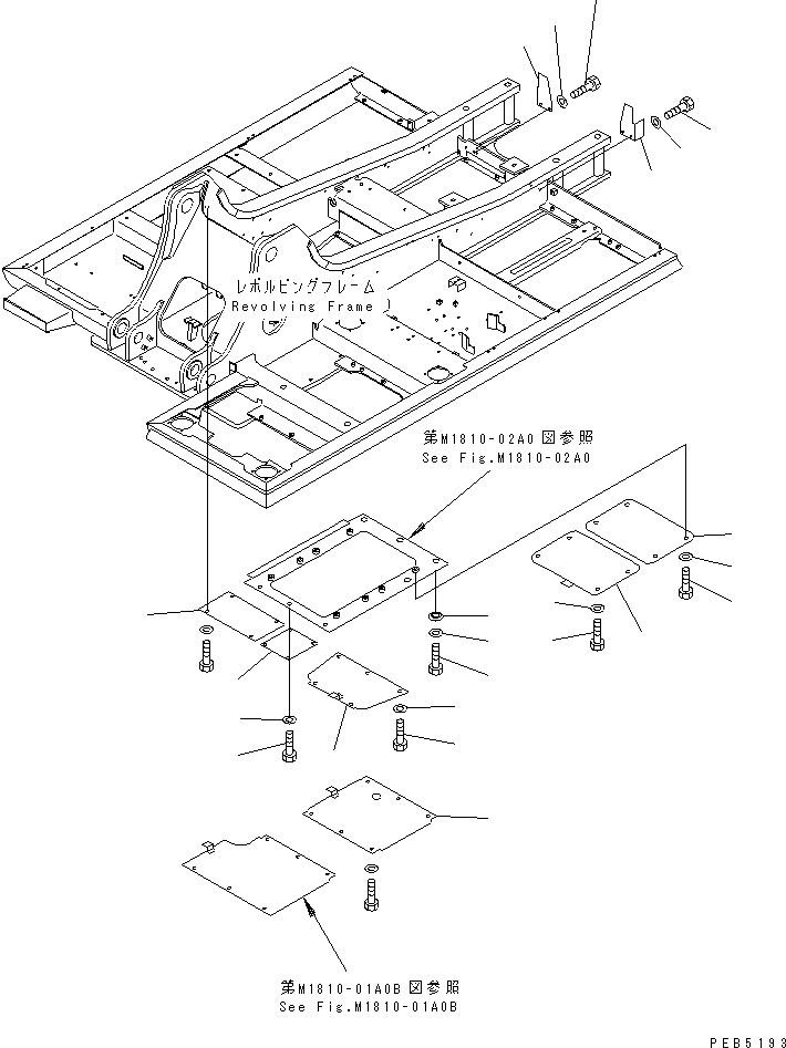 Excavators Komatsu / PC210LC-6 S/N 30001-UP(pc210lcc) / UNDER COVER (REVOLVING FRAME) (RIGHT SIDE)(#30980-)(240550 : M1810-03A0C)