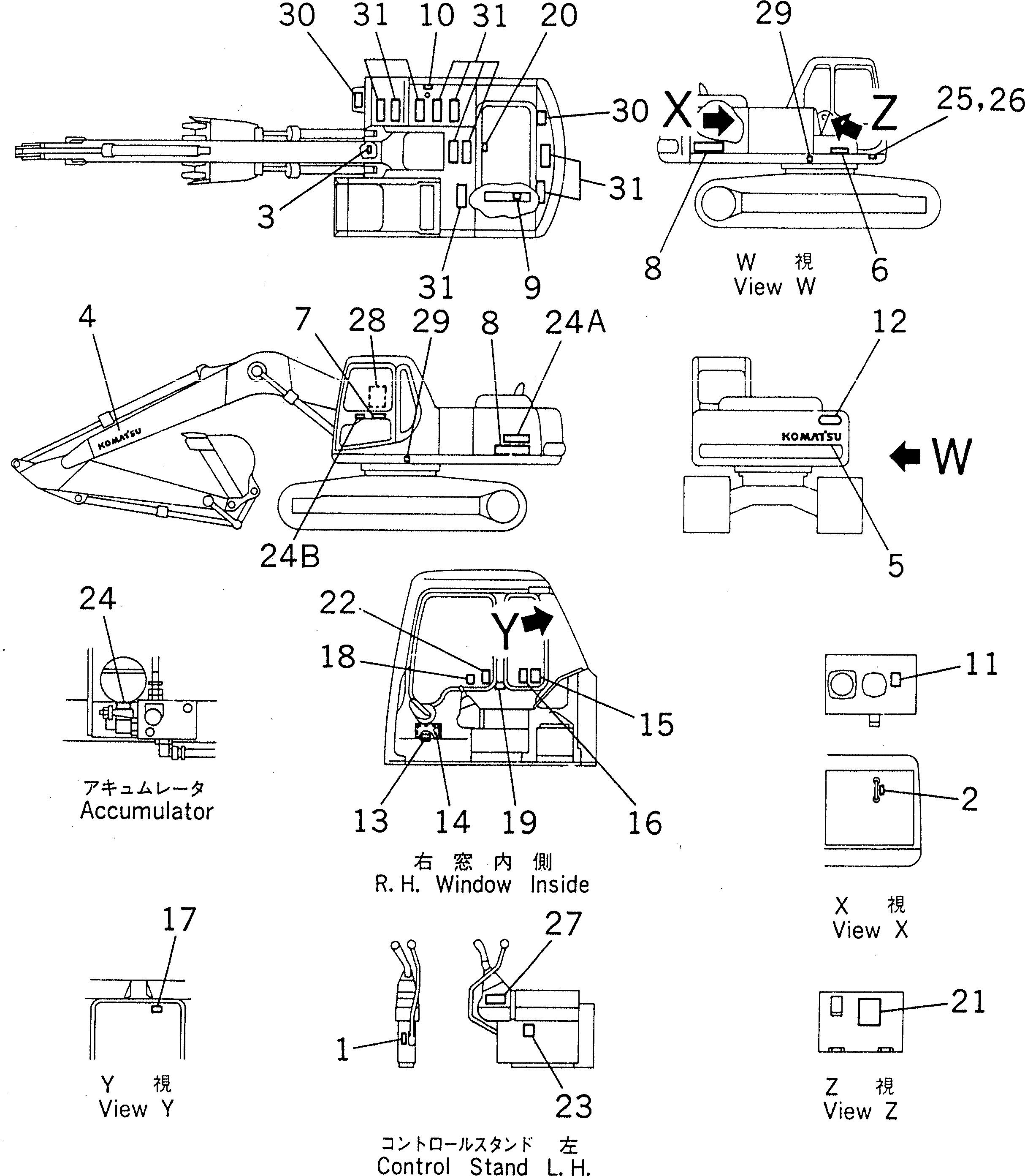 Excavators Komatsu / PC210LC-6 S/N 30001-UP(pc210lcc) / DECAL AND PLATE (ENGLISH)(#30001-30499)(390010 : U0100-01A7)