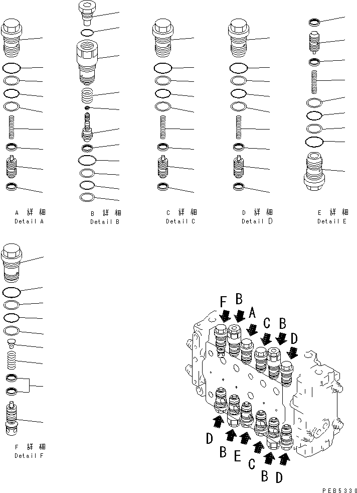 Excavators Komatsu / PC210LC-6 S/N 30001-UP(pc210lcc) / MAIN VALVE (3/11)(#30916-31198)(481440 : Y1660-03A0B)