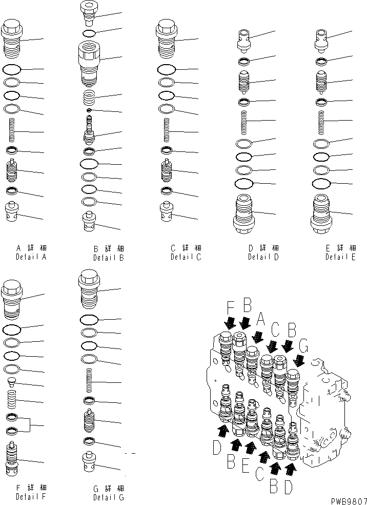 Excavators Komatsu / PC210LC-6 S/N 30001-UP(pc210lcc) / MAIN VALVE (2-ACTUATOR) (3/16)(#31199-)(482830 : Y1664-03A0G)