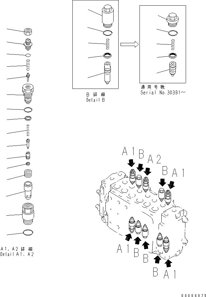 Excavators Komatsu / PC210LC-6 S/N 30001-UP(pc210lcc) / MAIN VALVE (9/11)(#30001-30499)(481670 : Y1660-09A0)