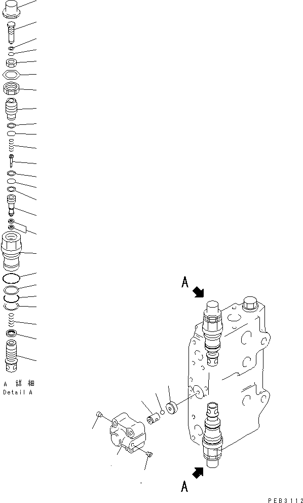 Excavators Komatsu / PC210LC-6 S/N 30001-UP(pc210lcc) / MAIN VALVE (1-ACTUATOR) (11/11) (WITHOUT SAFETY VALVE)(#30500-30915)(482610 : Y1662-51A0B)