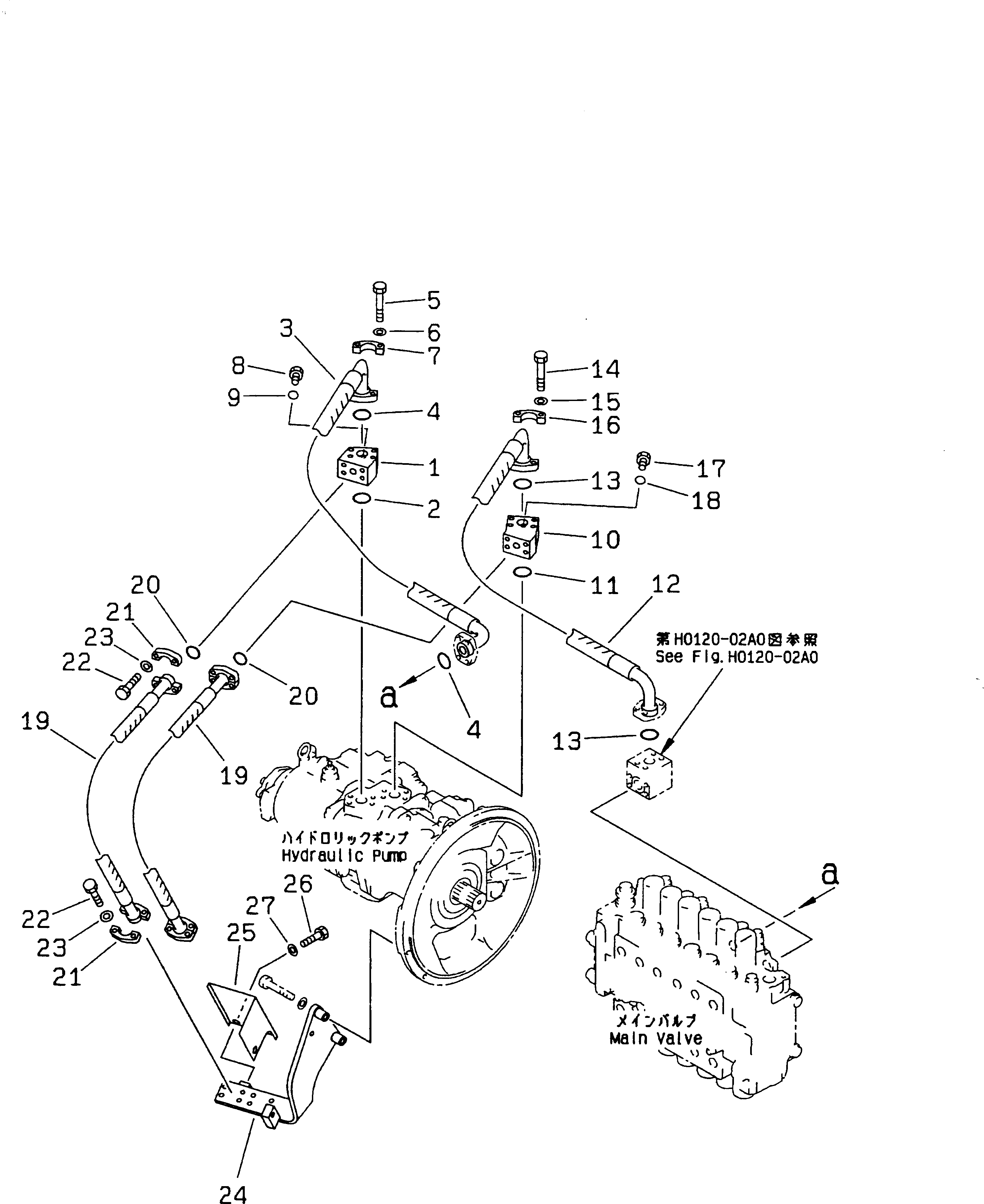 Excavators Komatsu / PC210LC-6 S/N 30001-UP(pc210lcr) / DELIVERY LINE(#30001-30915)(150600 : H0312-01A0)