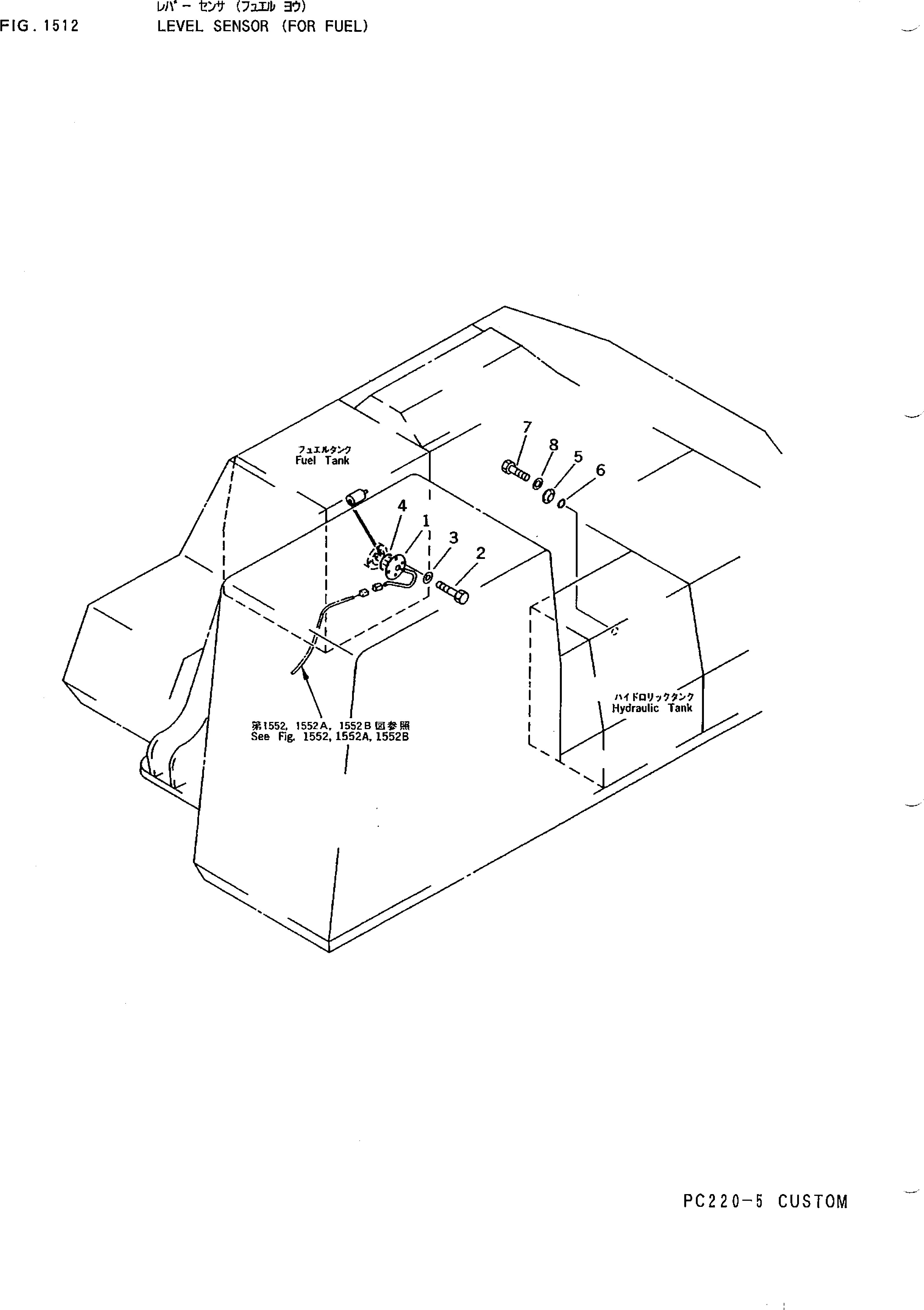 Excavators Komatsu / PC220-5C S/N 35001-UP (Custom Spec.)(pc220-0c) / LEVEL SENSOR (FOR FUEL)(030300 : 1512)