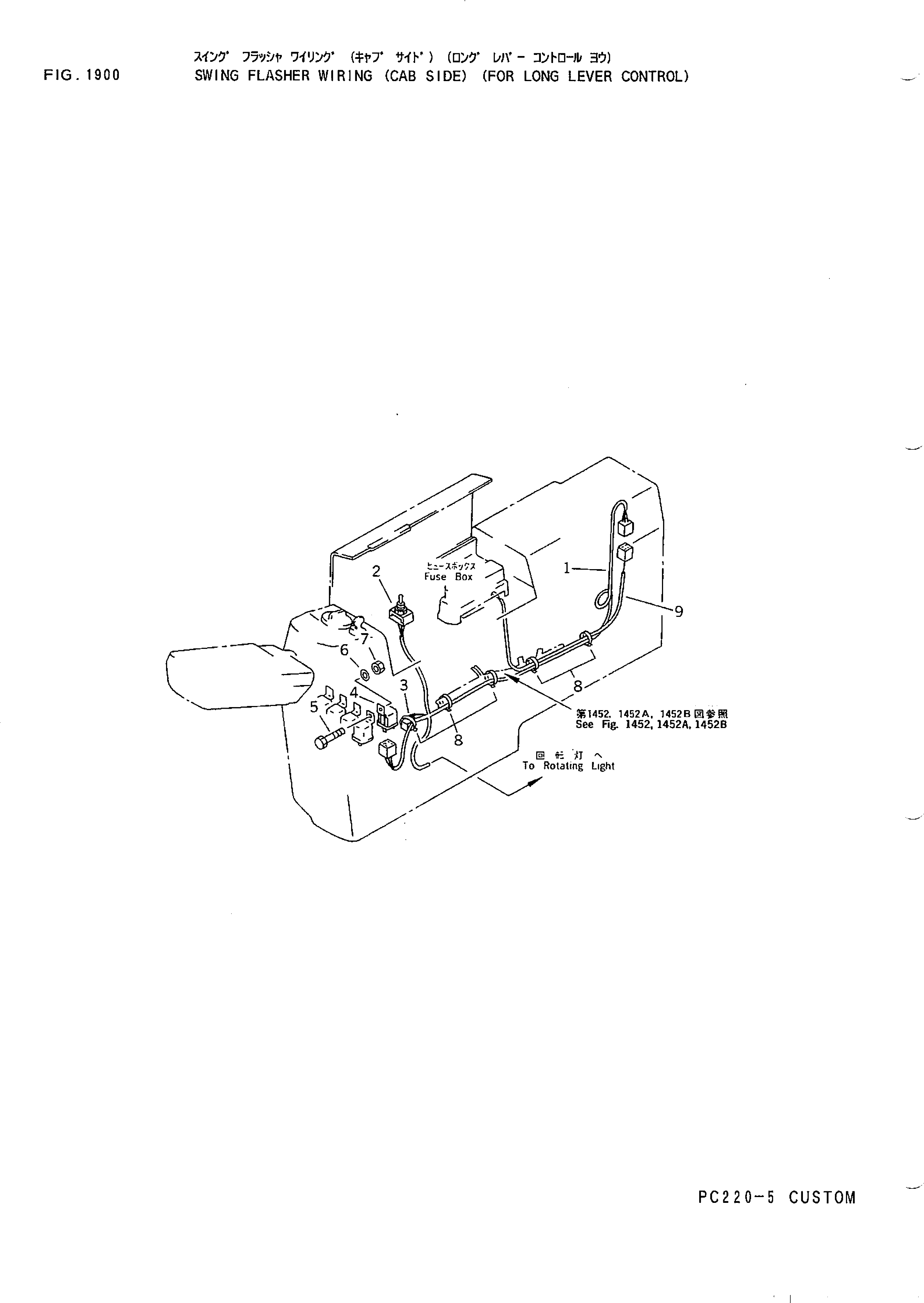 Excavators Komatsu / PC220-5C S/N 35001-UP (Custom Spec.)(pc220-0c) / SWING FLASHER WIRING (CAB SIDE) (FOR LONG LEVER CONTROL)(030460 : 1900)