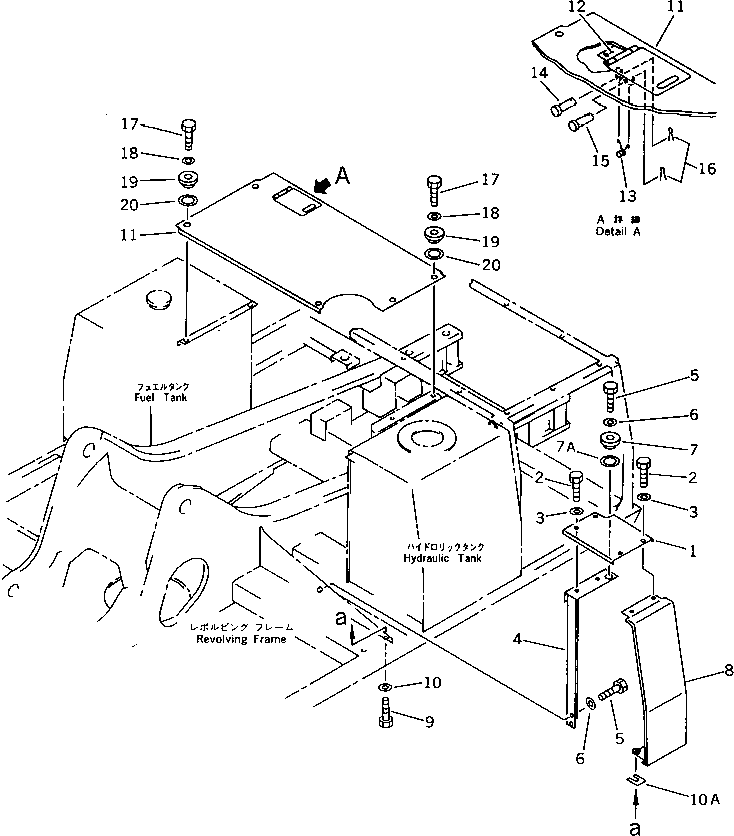 Excavators Komatsu / PC220-5C S/N 35001-UP (Custom Spec.)(pc220-0c) / COVER AND FRAME(#35001-36613)(150100 : 5071)