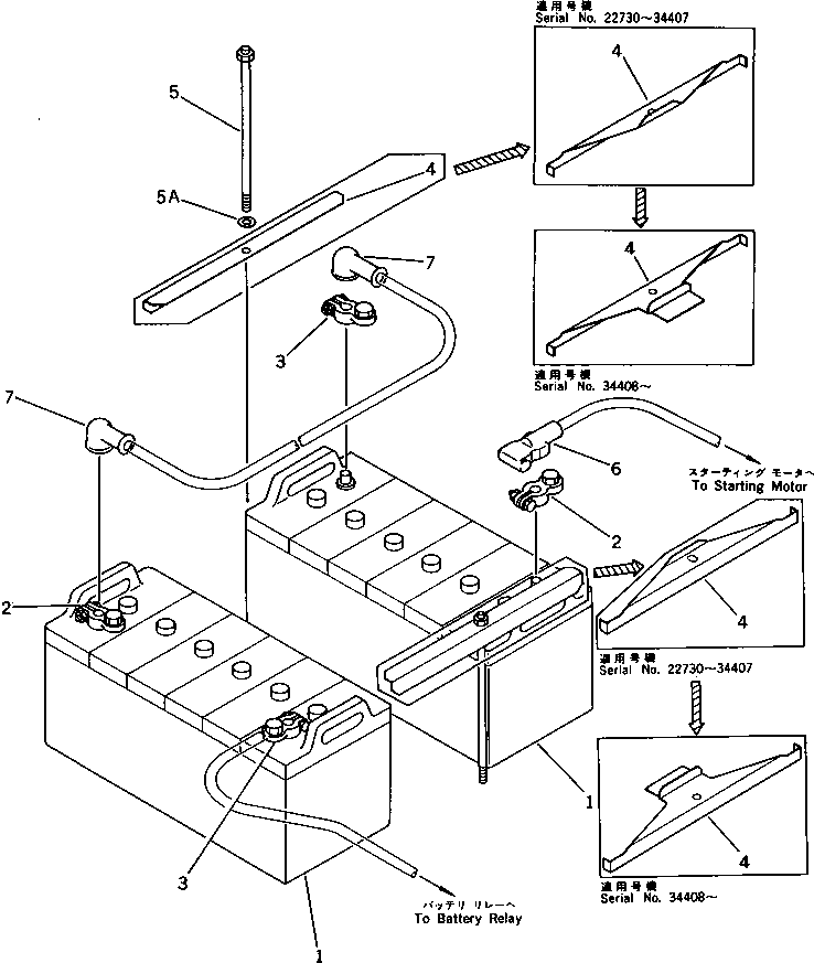 Excavators Komatsu / PC220-3 S/N 20001-UP(pc220-3r) / BATTERY(030160 : 1401)
