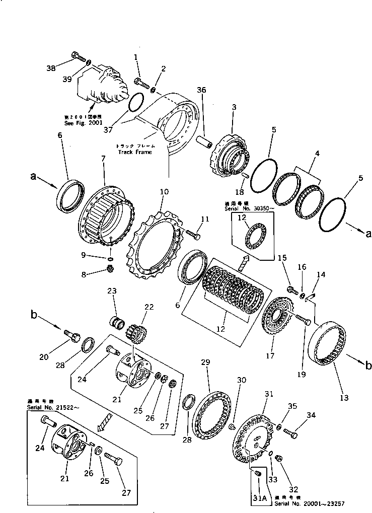 Excavators Komatsu / PC220-3 S/N 20001-UP(pc220-3r) / FINAL DRIVE(060130 : 2401)