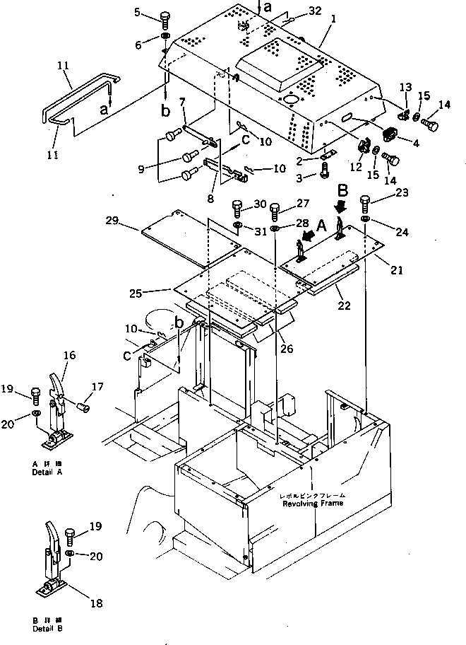 Excavators Komatsu / PC220-3 S/N 20001-UP(pc220-3r) / MACHINERY COMPARTMENT (1/5)(#20001-21707)(150020 : 5101)