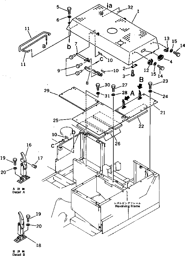 Excavators Komatsu / PC220-3 S/N 20001-UP(pc220-3r) / MACHINERY COMPARTMENT (1/5)(#21708-)(150030 : 5101A)
