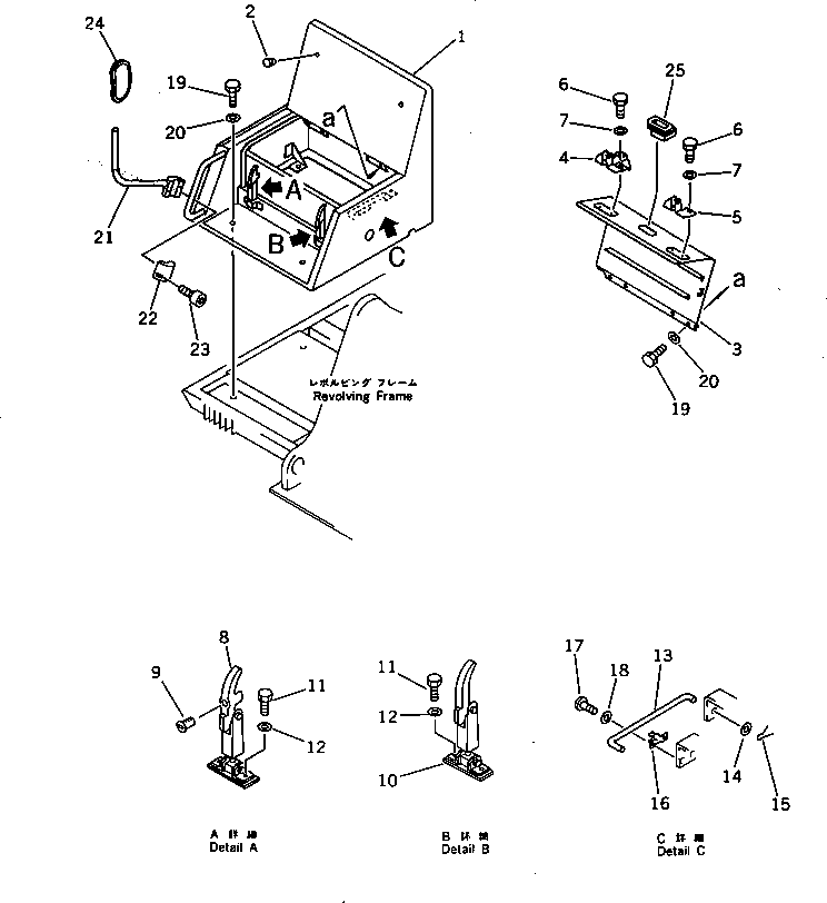 Excavators Komatsu / PC220-3 S/N 20001-UP(pc220-3r) / MACHINERY COMPARTMENT (5/5)(#20001-21707)(150080 : 5109)