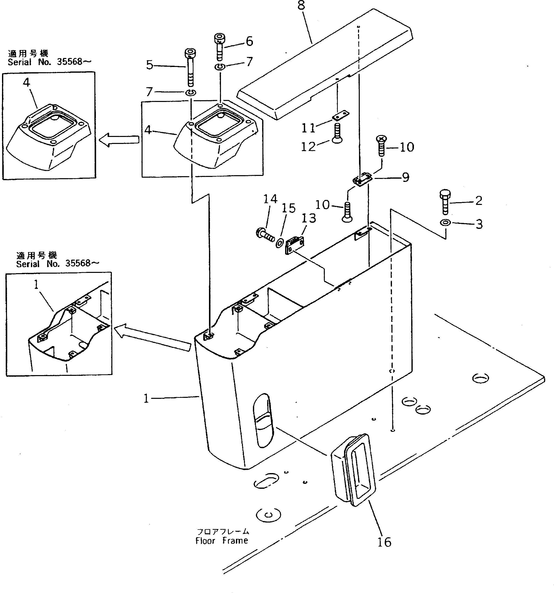 Excavators Komatsu / PC220-5C S/N 35001-UP(pc220-4r) / MAGAZINE BOX (FOR LONG LEVER CONTROL)(#35001-36613)(120090 : 4211)