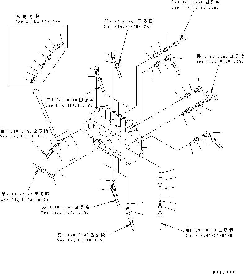 Excavators Komatsu / PC220-6 S/N 50001-UP(pc220-6c) / MAIN VALVE (VALVE)(#50001-50404)(150120 : H0120-01A1)