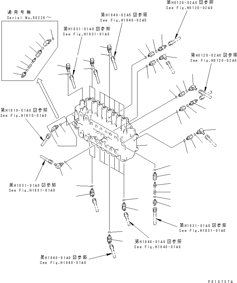 Excavators Komatsu / PC220-6 S/N 50001-UP(pc220-6c) / MAIN VALVE (VALVE) (2 ACTUATOR)(#50001-50404)(150240 : H0120-01A4)