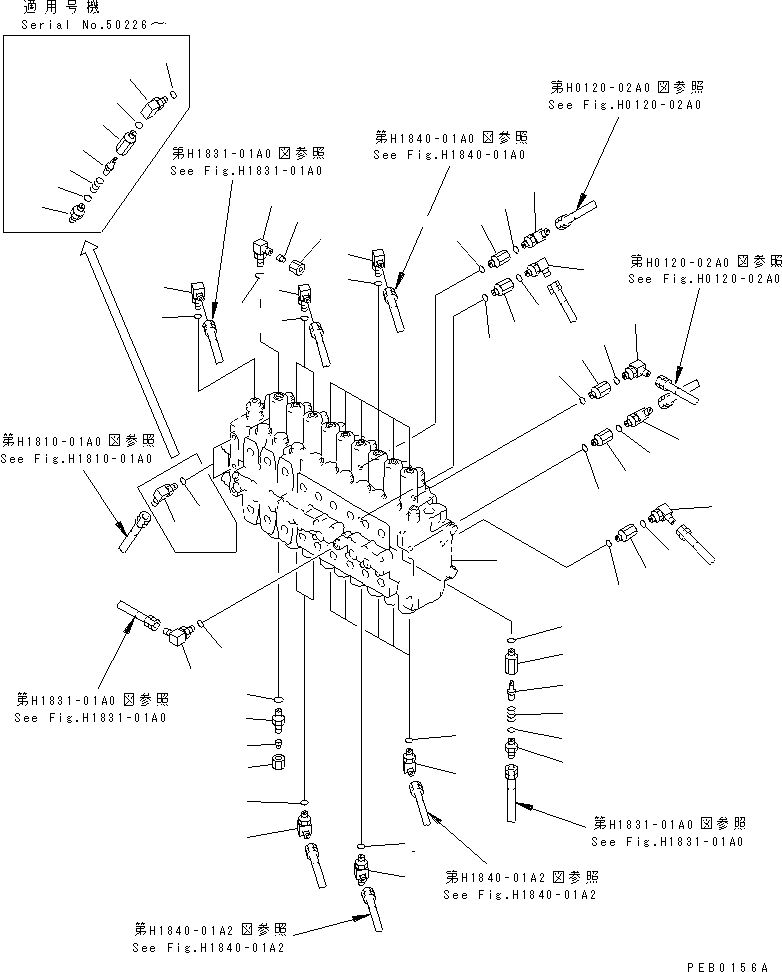 Excavators Komatsu / PC220-6 S/N 50001-UP(pc220-6c) / MAIN VALVE (VALVE) (3 ACTUATOR)(#50001-50404)(150320 : H0120-01A5)